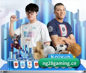 南宫28 APP | NG28