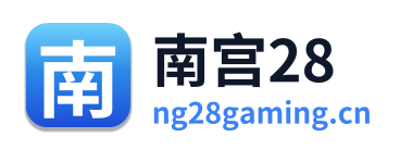 南宫28 Logo